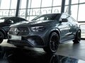 2026 Mercedes-Benz GLE Coupe 450 d II (C167) Рестайлинг, серый, 14990000 рублей