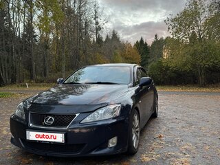 2008 Lexus IS 250 II Рестайлинг, синий, 1250000 рублей, вид 1