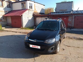2013 Lada (ВАЗ) Kalina II, синий, 299000 рублей, вид 1