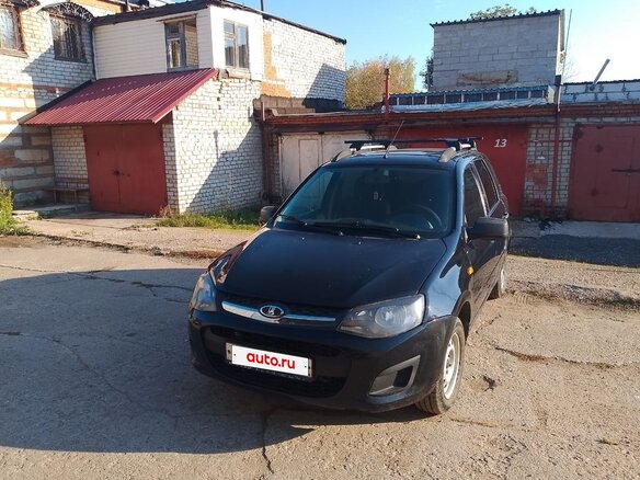 2013 Lada (ВАЗ) Kalina II, синий