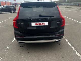 2019 Volvo XC90 II, чёрный, 4300000 рублей, вид 3