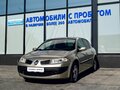 2006 Renault Megane II Рестайлинг, бежевый, 365000 рублей