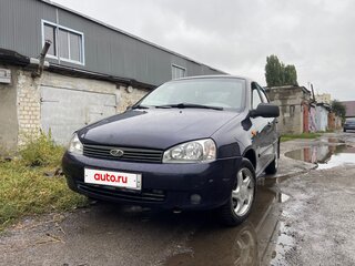 2008 Lada (ВАЗ) Kalina I, фиолетовый, 300000 рублей, вид 1