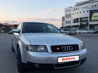 2001 Audi A4 II (B6), серебристый, 519000 рублей, вид 1