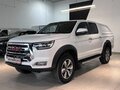 2023 JAC T8, белый, 2280000 рублей