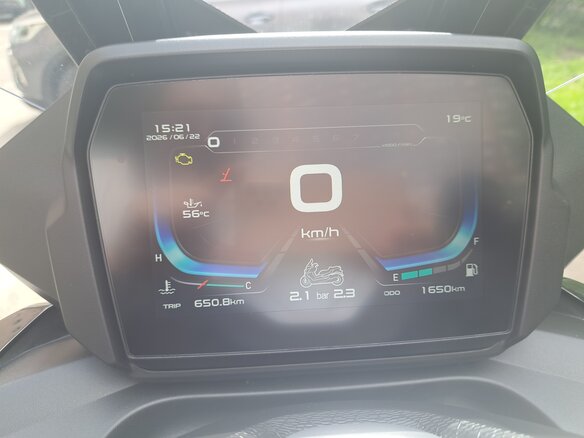 2025 Voge SR4 Max SE, чёрный, 520000 рублей - вид 13