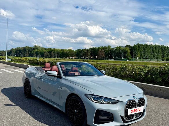 2022 BMW 4 серии 420i G22, G23, G26, серый, 5850000 рублей