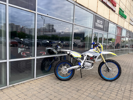 2026 Ataki DR 250, белый, 106400 рублей, вид 3