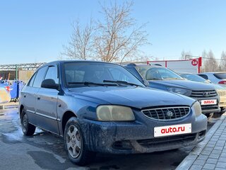2006 Hyundai Accent ТагАЗ II, синий, 150000 рублей, вид 2
