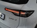 2025 Changan UNI-S I, белый, 3179900 рублей - вид 8