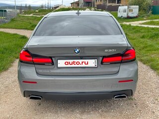 2020 BMW 5 серии 530i VII (G30/G31/G38) Рестайлинг, серый, 4380000 рублей, вид 4