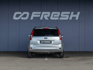 2008 Ford Fiesta Mk5, серебристый, 430000 рублей, вид 4