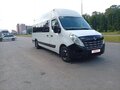 2016 Renault Master, белый, 1880000 рублей - вид 1