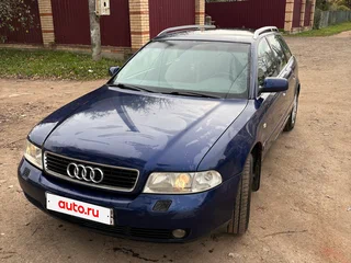 2001 Audi A4 I (B5) Рестайлинг, синий, 500000 рублей, вид 1