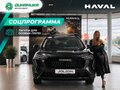 2026 Haval Jolion I Рестайлинг 2, чёрный, 2949000 рублей