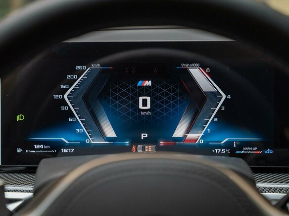2026 BMW X5 M60i IV (G05/G18) Рестайлинг, чёрный, 18490000 рублей - вид 18
