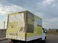 2005 ГАЗ ГАЗель (3302), белый, 300000 рублей - вид 1