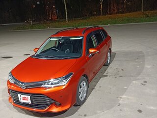2015 Toyota Corolla Fielder XI (E160, E170, E180) Рестайлинг 1, оранжевый, 1480000 рублей, вид 3