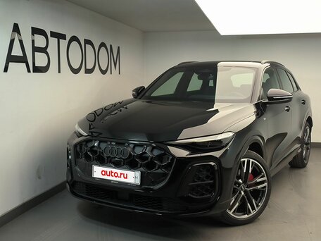 Audi Q5 III (GU)
