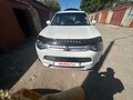 2014 Mitsubishi Outlander III Рестайлинг, белый, 1600000 рублей - вид 2