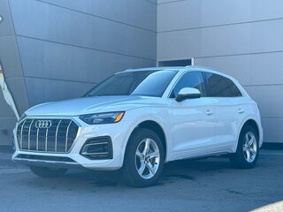 2022 Audi Q5 40 TFSI II (FY) Рестайлинг, белый, 5000000 рублей, вид 1