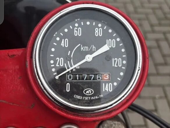 1991 Днепр MT-16, красный, 245000 рублей - вид 2
