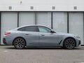 2021 BMW 4 серии Gran Coupe 420i G22, G23, G26, серый, 5350000 рублей - вид 4