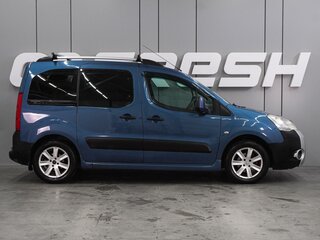 2012 Citroen Berlingo II, голубой, 569000 рублей, вид 5