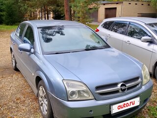 2004 Opel Vectra C, голубой, 400000 рублей, вид 2