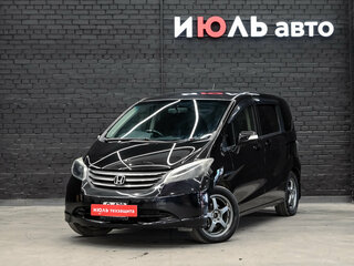 2012 Honda Freed I Рестайлинг, чёрный, 995000 рублей, вид 1