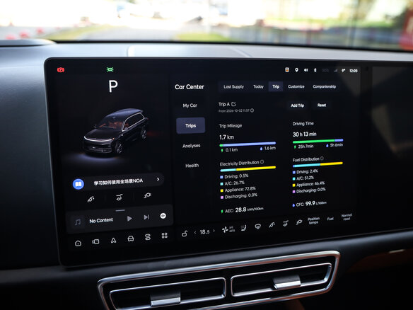 2023 Li Auto (Lixiang) L9 44.5 kWh I, чёрный, 6499000 рублей - вид 17