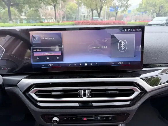 2024 BMW 3 серии Long 320Li VII (G2x) Рестайлинг, белый, 3398290 рублей - вид 13