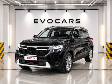 2026 Kia Seltos I Рестайлинг, серый, 2099900 рублей, вид 1