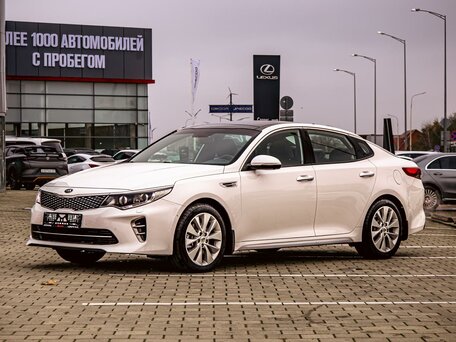 2018 Kia Optima IV, белый, 1535000 рублей, вид 1