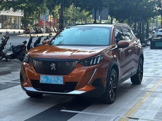 2022 Peugeot 2008 II, оранжевый, 1720000 рублей, вид 1