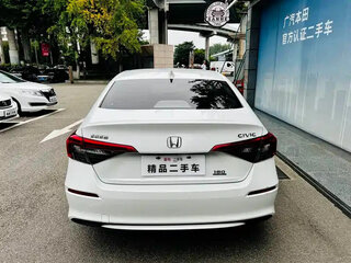 2022 Honda Civic XI, белый, 1510004 рублей, вид 5