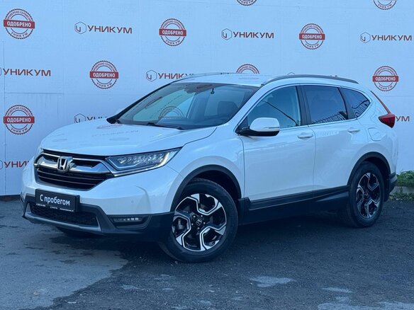 2018 Honda CR-V V, белый, 2949000 рублей