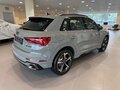 2026 Audi Q3 35 TFSI II (F3), серый, 4200000 рублей - вид 4