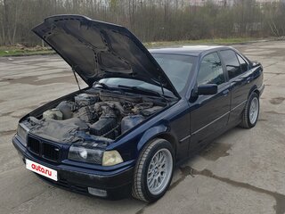 1992 BMW 3 серии 316i III (E36), синий, 420000 рублей, вид 1
