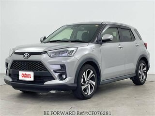 2023 Toyota Raize I, серый, 1230002 рублей, вид 2
