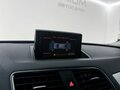 2015 Audi Q3 I (8U) Рестайлинг, белый, 1899000 рублей - вид 11