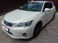 2012 Lexus CT 200h I, белый, 1650000 рублей - вид 1