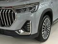 2026 Jetour X90+, серый, 4199000 рублей - вид 1