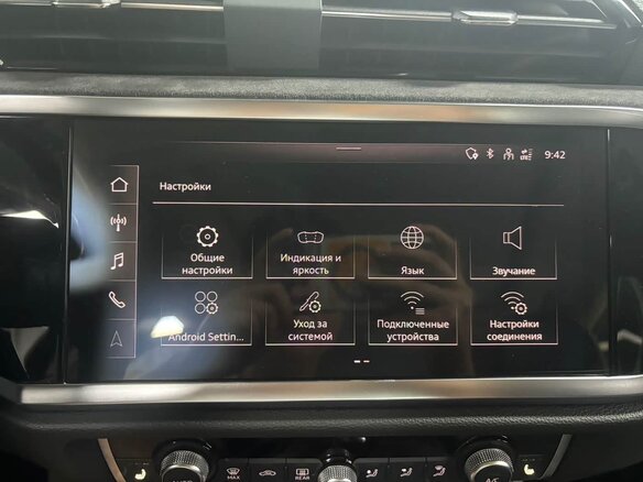 2022 Audi Q3 35 TFSI II (F3), серый - вид 25
