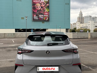 2023 Changan UNI-T I, серый, 2287500 рублей, вид 3
