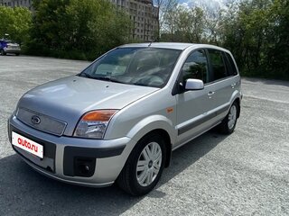 2008 Ford Fusion I Рестайлинг, серебристый, 700000 рублей, вид 2