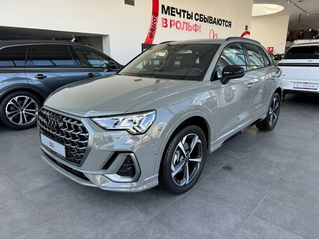 Audi Q3 II (F3)