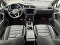 2021 Volkswagen Tiguan II Рестайлинг, белый, 4200000 рублей - вид 9
