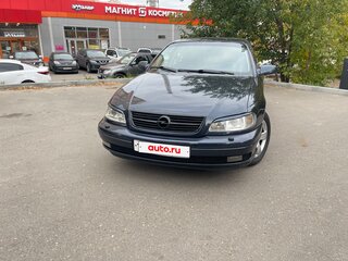 2000 Opel Omega B Рестайлинг, синий, 360000 рублей, вид 1