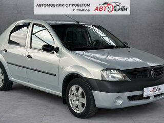 2009 Renault Logan I, серый, 355000 рублей, вид 4